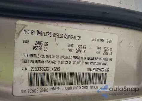 2006 Chrysler 300 Touring из США, поврежденный, VIN 2C3KK53G36H149245